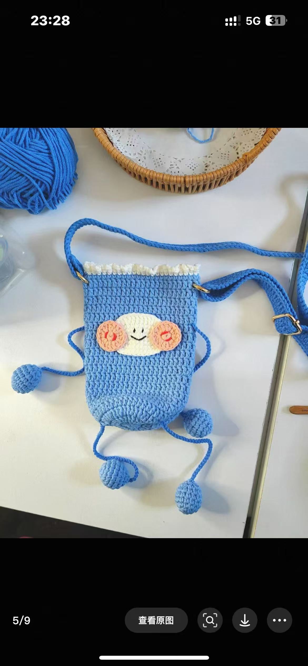 Cute Crochet Bottle Wholesale, Holder Organic Recyclable Cotton Yarn Customizable Water Bottle Carrier for Daily Walk Hiking,Cross Body Strap Bag,Handmade Festival Bottle Sling Bag,Traveller Accessories